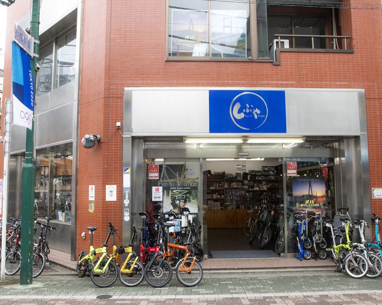 サイクルハウスしぶや お花茶屋店