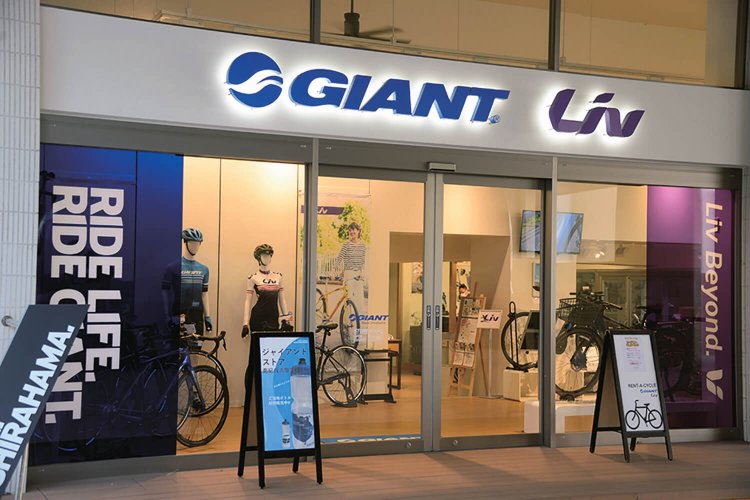 幅広く揃った車種から選べる『ジャイアントストア南紀白浜』。