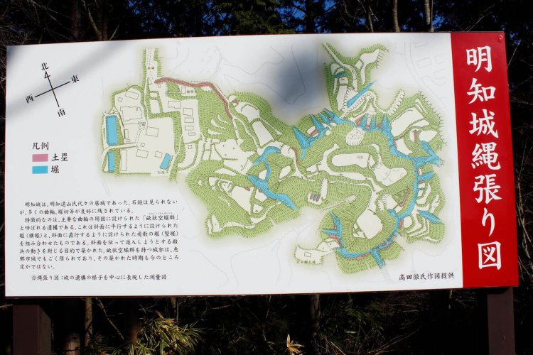 明知城（白鷹城）