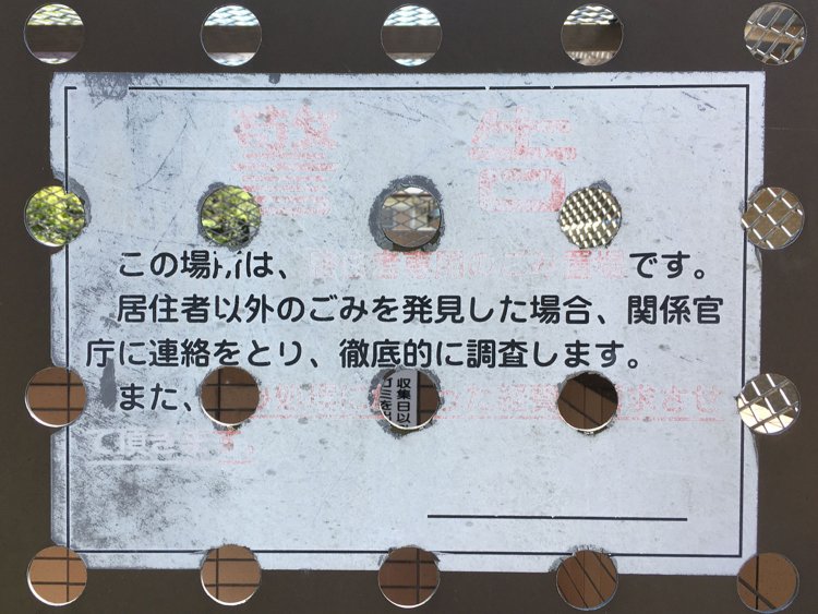 11. 穴埋めと虫食いのダブルパンチ