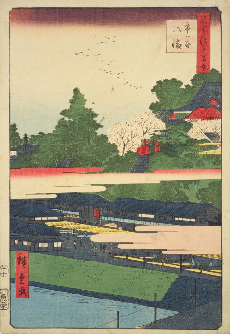広重の『名所江戸百景　市ケ谷八幡』。（出典：国立国会図書館ウェブサイト）