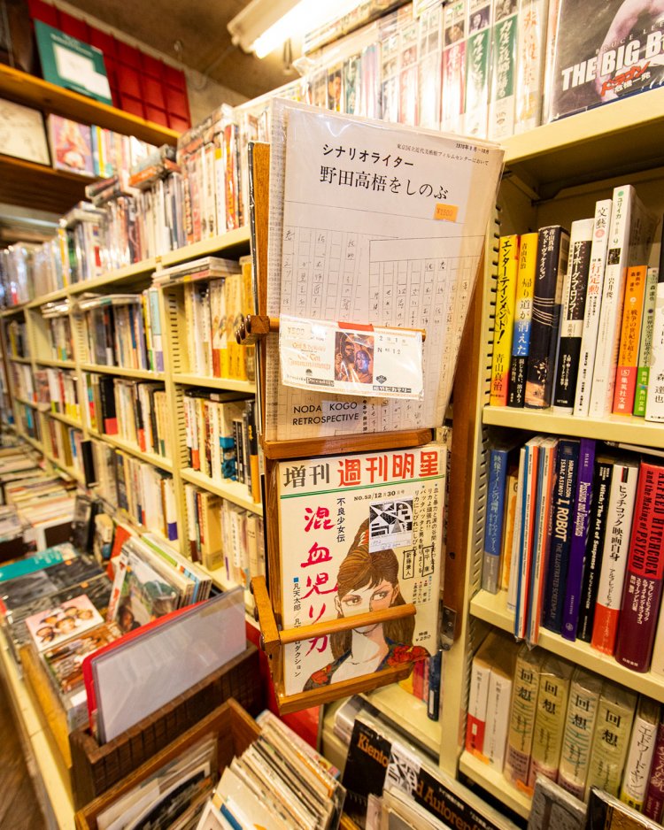 本棚に取り付けた可動式のゴンドラ、「本ドラ」。