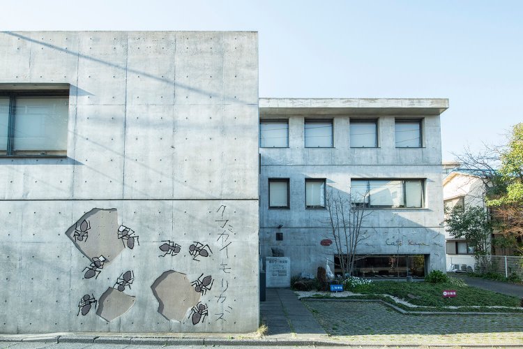 006-豊島区立熊谷守一美術館03