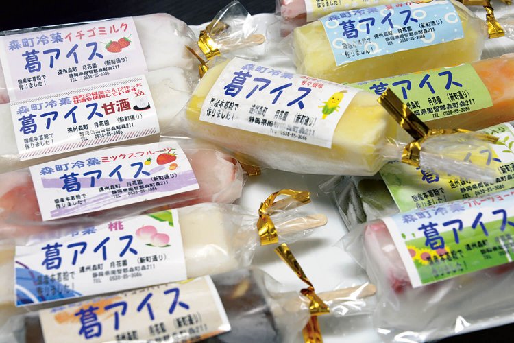 葛アイスは11種類あり各150〜160円。 地方発送も可。