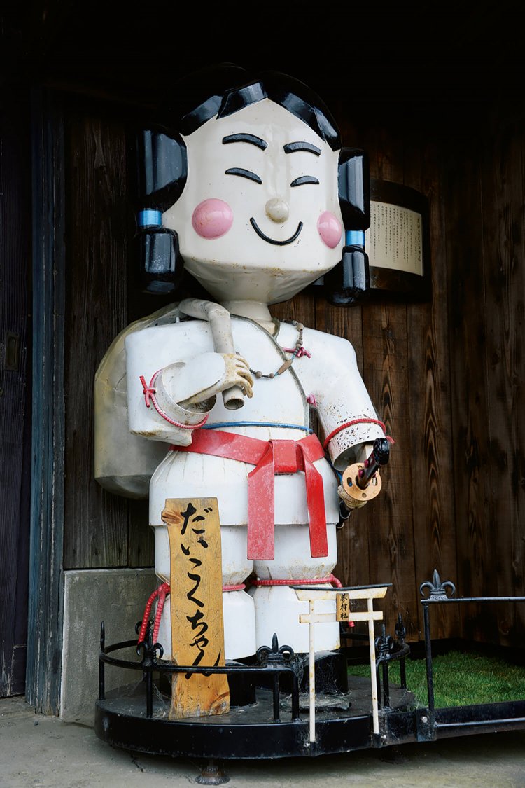 警察署や図書館、公民館などに使われた1949年築の建物を活用。