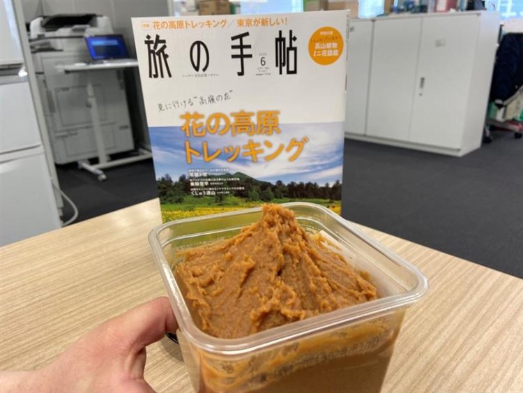 手前に味噌で……すいません。（撮影協力＝星野洋一郎）