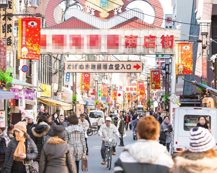 2019年1月撮影。これ見りゃ分かるやん、という文字や看板にはモザイクをかけている。