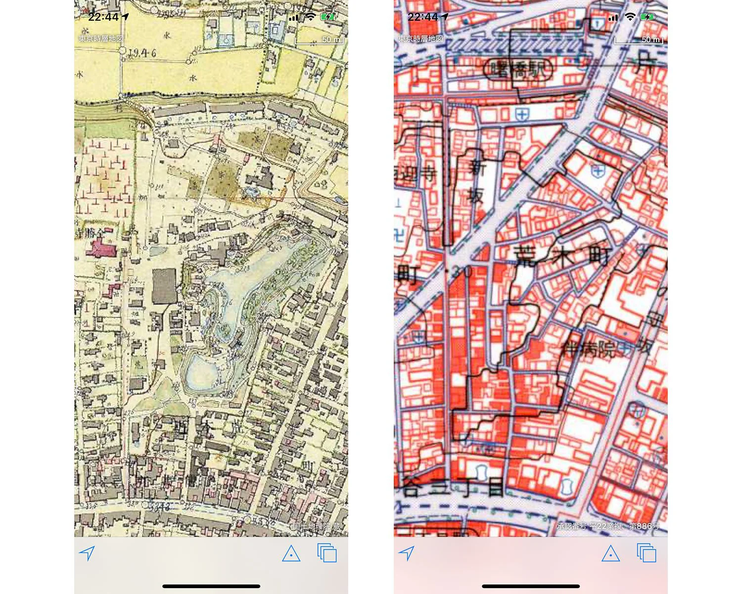 明治 現代の地図を見られるアプリ 東京時層地図 荒木町の街歩きでその楽しさを堪能 さんたつ By 散歩の達人