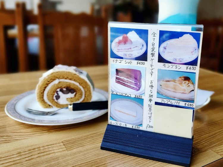 ケーキは、すべて自家製。