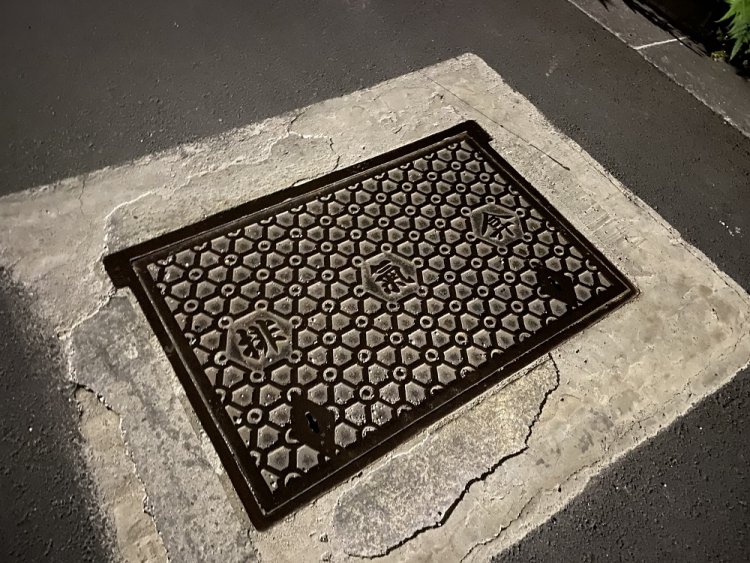 いつ頃からあるのだろう。