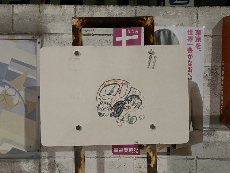 「察しろよ!!」　……うーん、乱暴ですね。