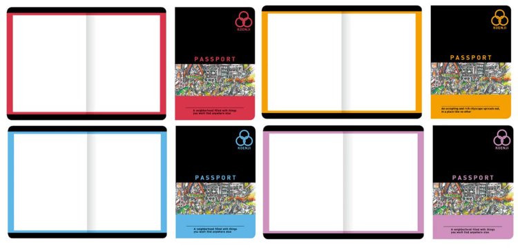 高円寺周遊パスポート