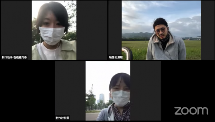 初めて屋外をメインに配信された「セッション6」