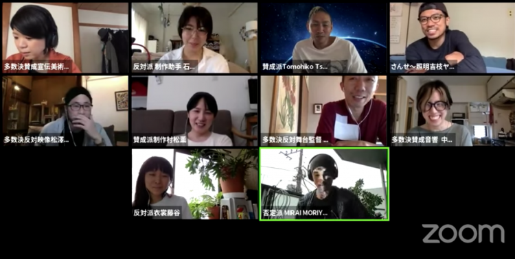 5月6日「セッション7」でのディベートの様子