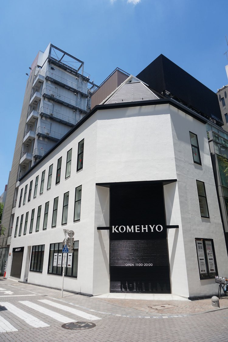 文庫地図を熟読