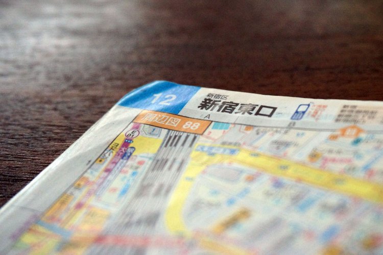 文庫地図の「新宿東口」のページ。著作権の関係で中身お見せできませんのでご想像を！