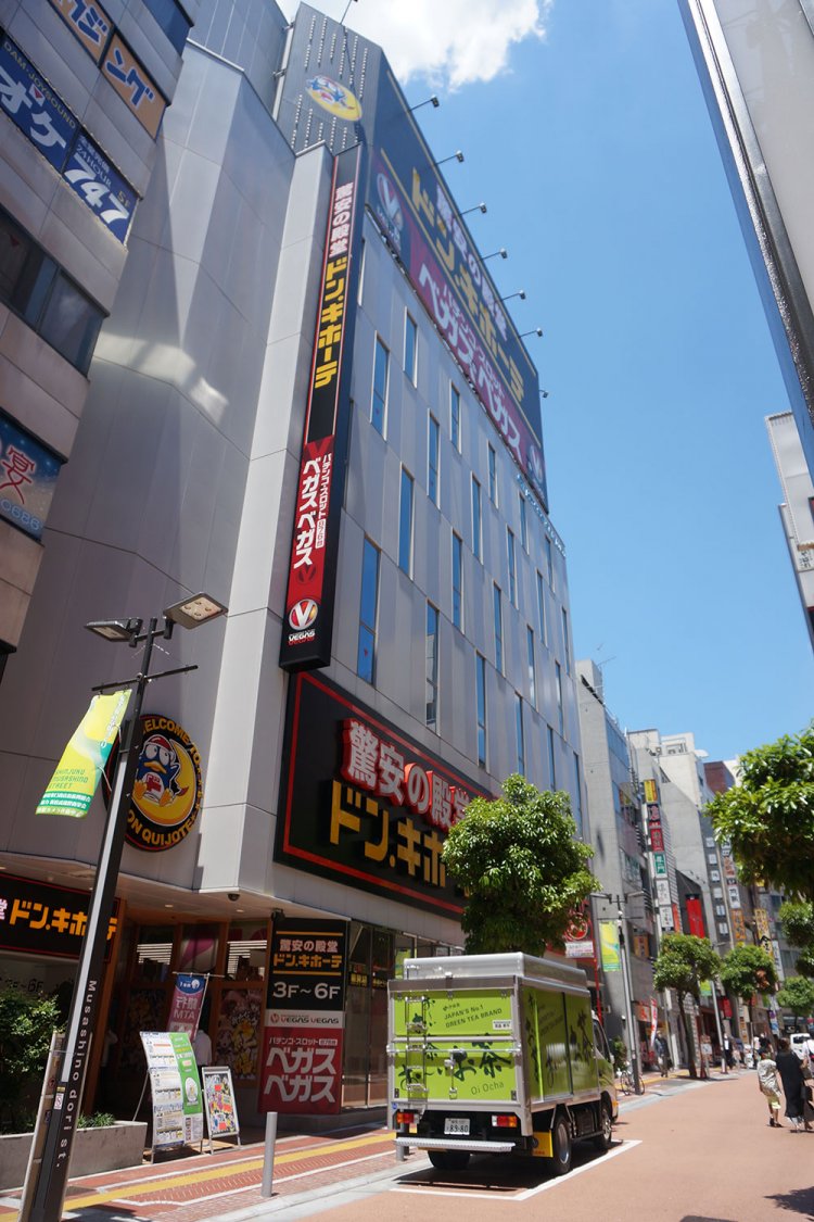 文庫地図を熟読