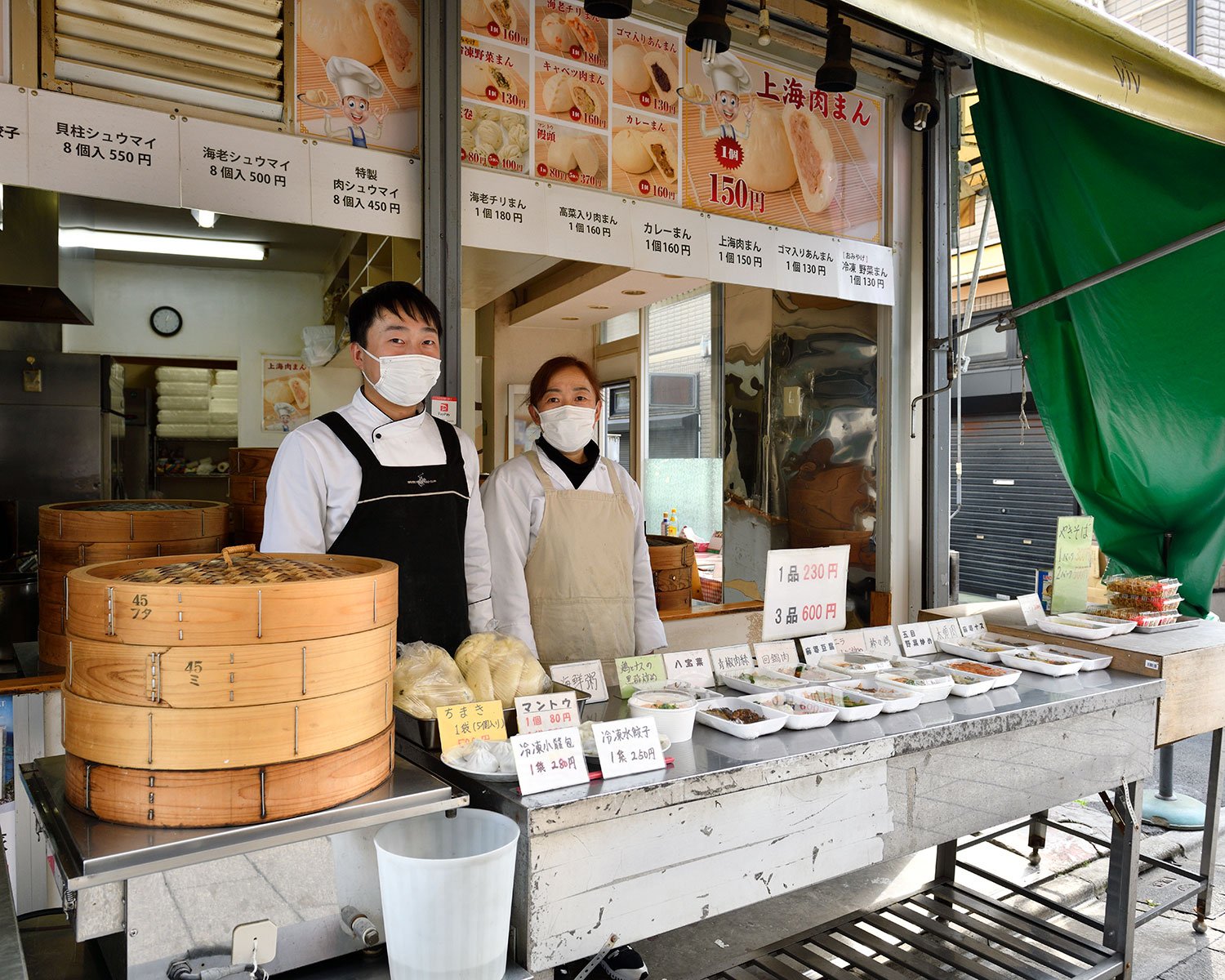 商店街ランチボックス チーム東