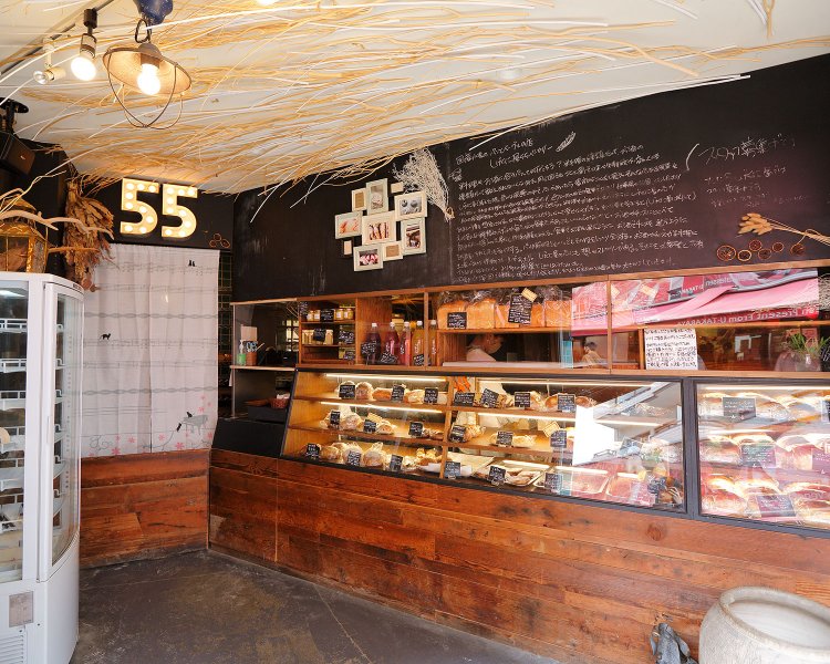 しげくに屋55ベーカリー