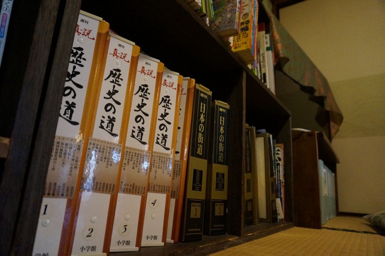 街道関連の書籍は特に豊富に揃っていた。