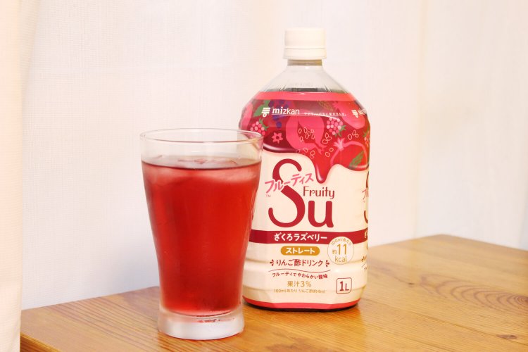 ハイにする第2弾・image1