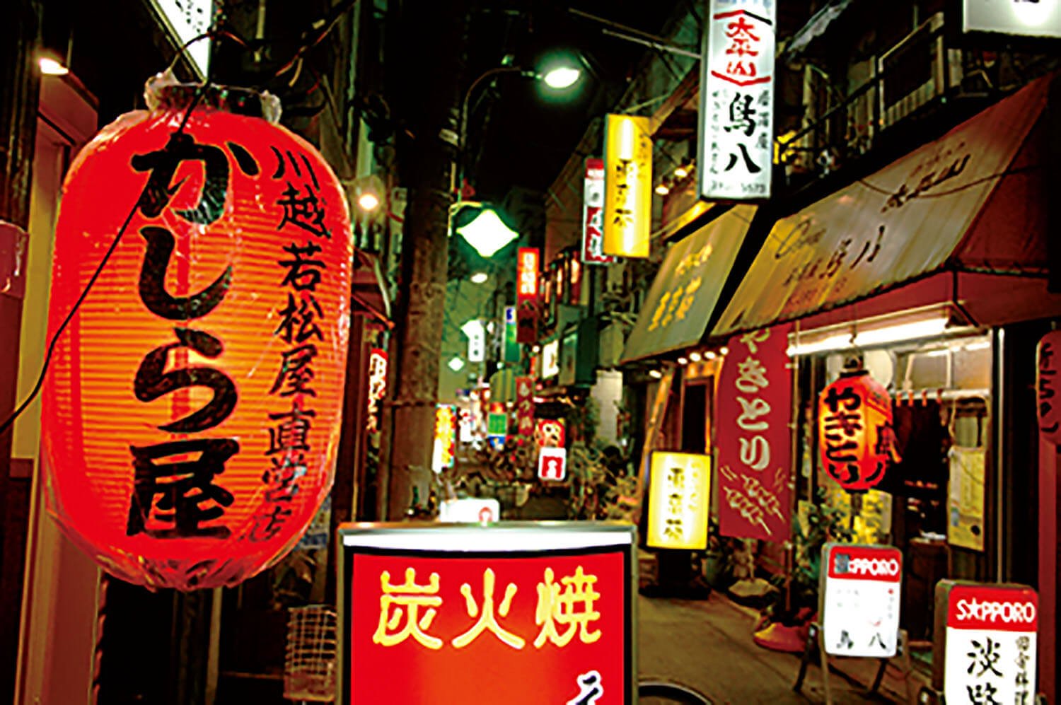 赤羽一番街 Ok横丁 赤羽 居酒屋 さんたつ By 散歩の達人