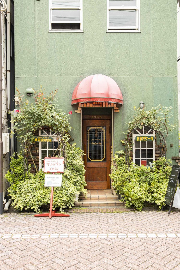 COFFEE WORK SHOP Shanty