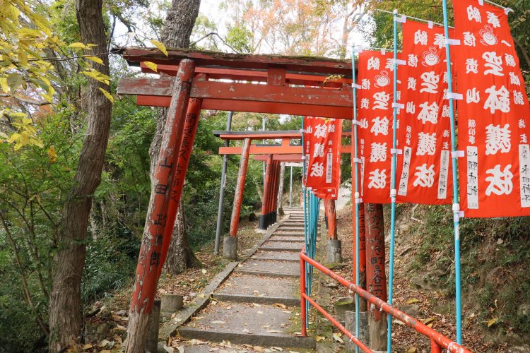 信貴山城（しぎさんじょう）