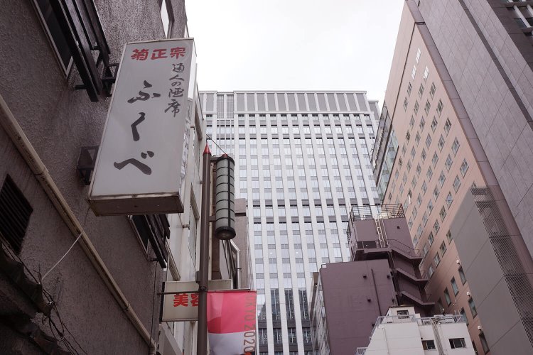 東京駅八重洲口近く。