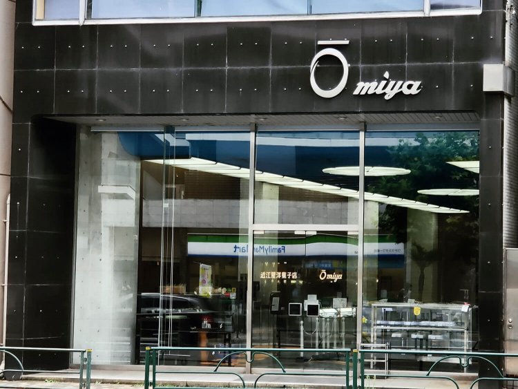 近江屋洋菓子店　外観