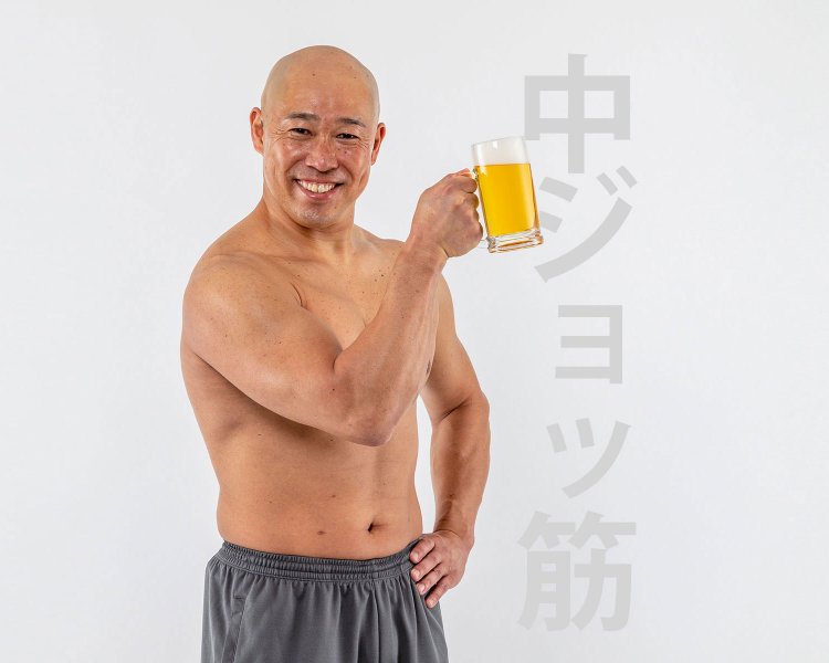 【飲み歩きマッスル鍛錬】鈍ったカラダに喝！ “中ジョッ筋”を鍛えずして生中を飲むべからず