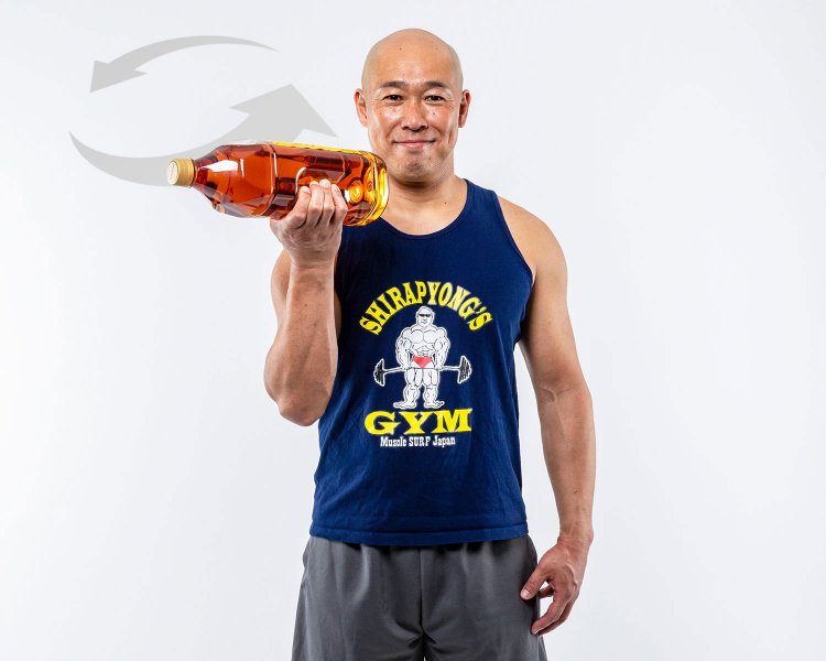 飲み歩きマッスル鍛錬