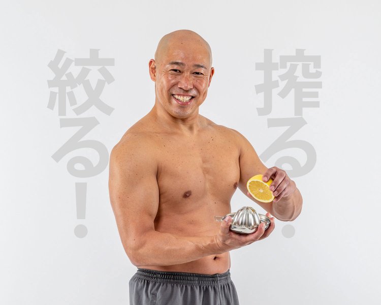 カラダを絞って果実も搾れ！ サワーを飲むなら“生グレ筋”を鍛えるべし【飲み歩きマッスル鍛錬】