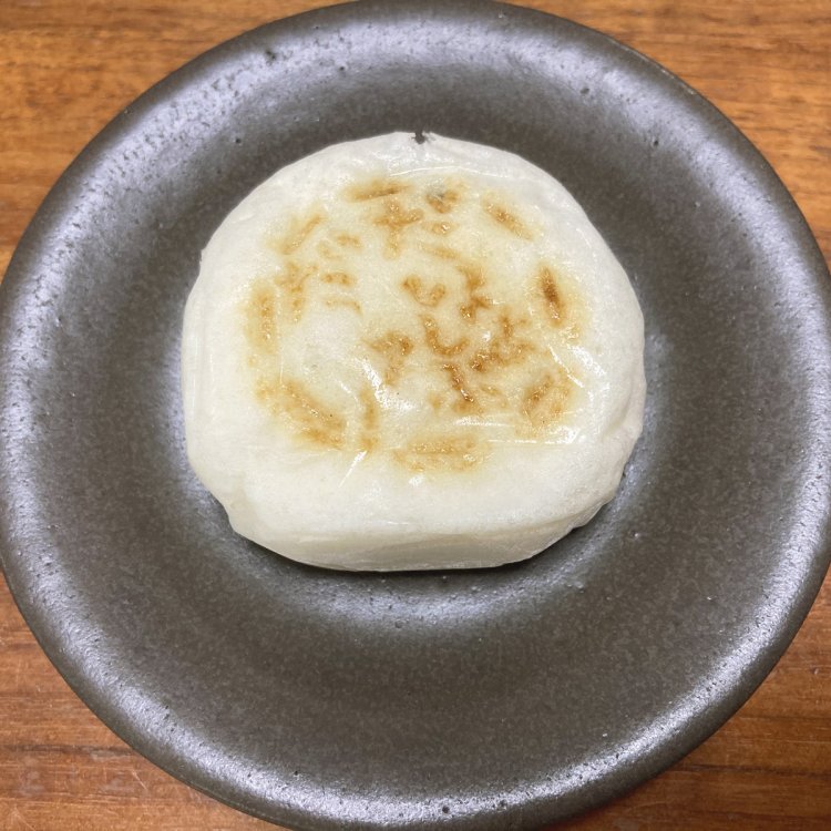 餅萬の「だいじょぶだァー饅頭」（2020年撮影）