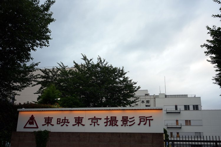 朝ドラさんぽ なつぞら