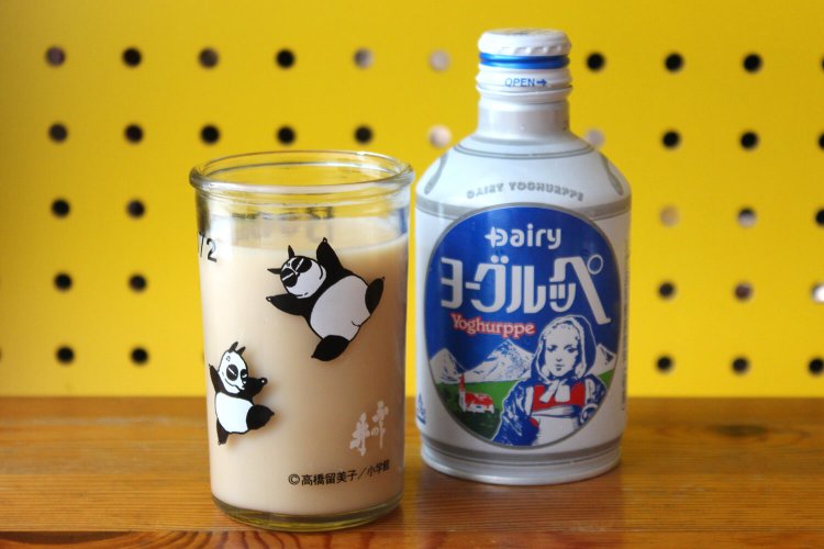 パッケージにいる謎の女性のことを考えながら飲むと、酒を酌み交わしている気分になれるぞ。