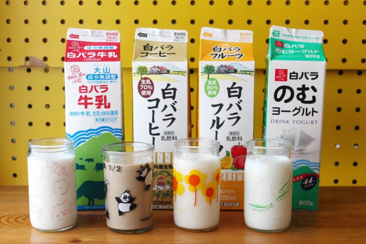 あらゆるドリンクに焼酎を入れて「全てをハイにする」第3弾。大衆の味がするご当地ドリンクハイ ～乳酸菌系飲料編～