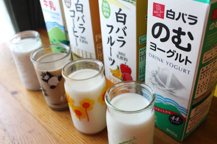 ハイにするimage3