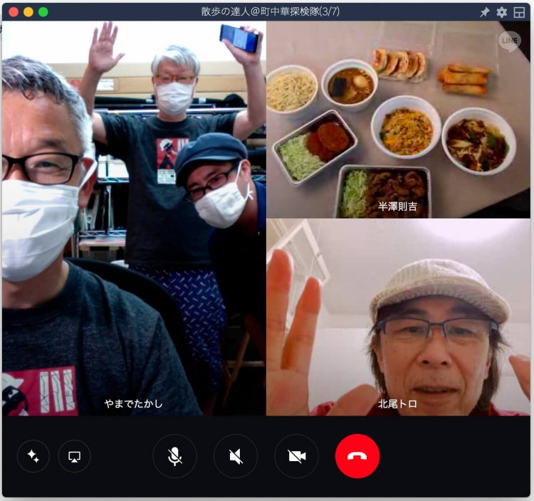 今回はカメラマン・山出隊員のスタジオで撮影&取材を敢行。マグロ隊員、半澤隊員と3人で都内各地から集められた名店の味に舌鼓を打った。トロ隊長はLINEビデオでリモート参加！