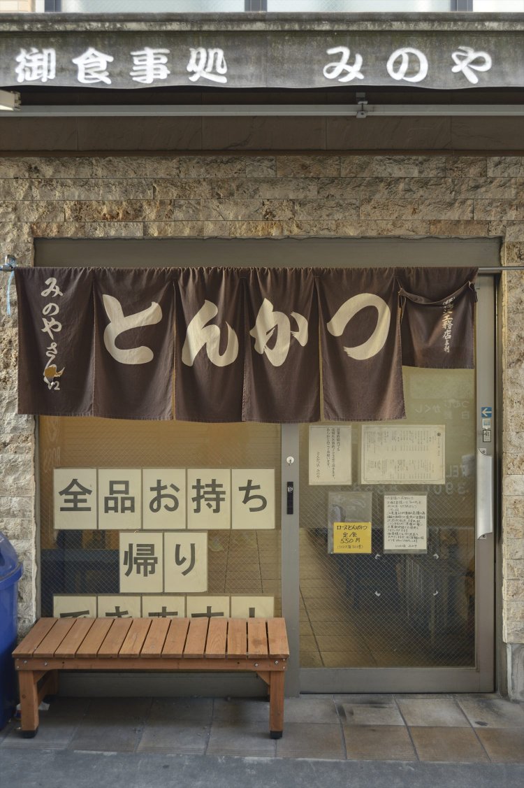 昼時は並ぶことも。