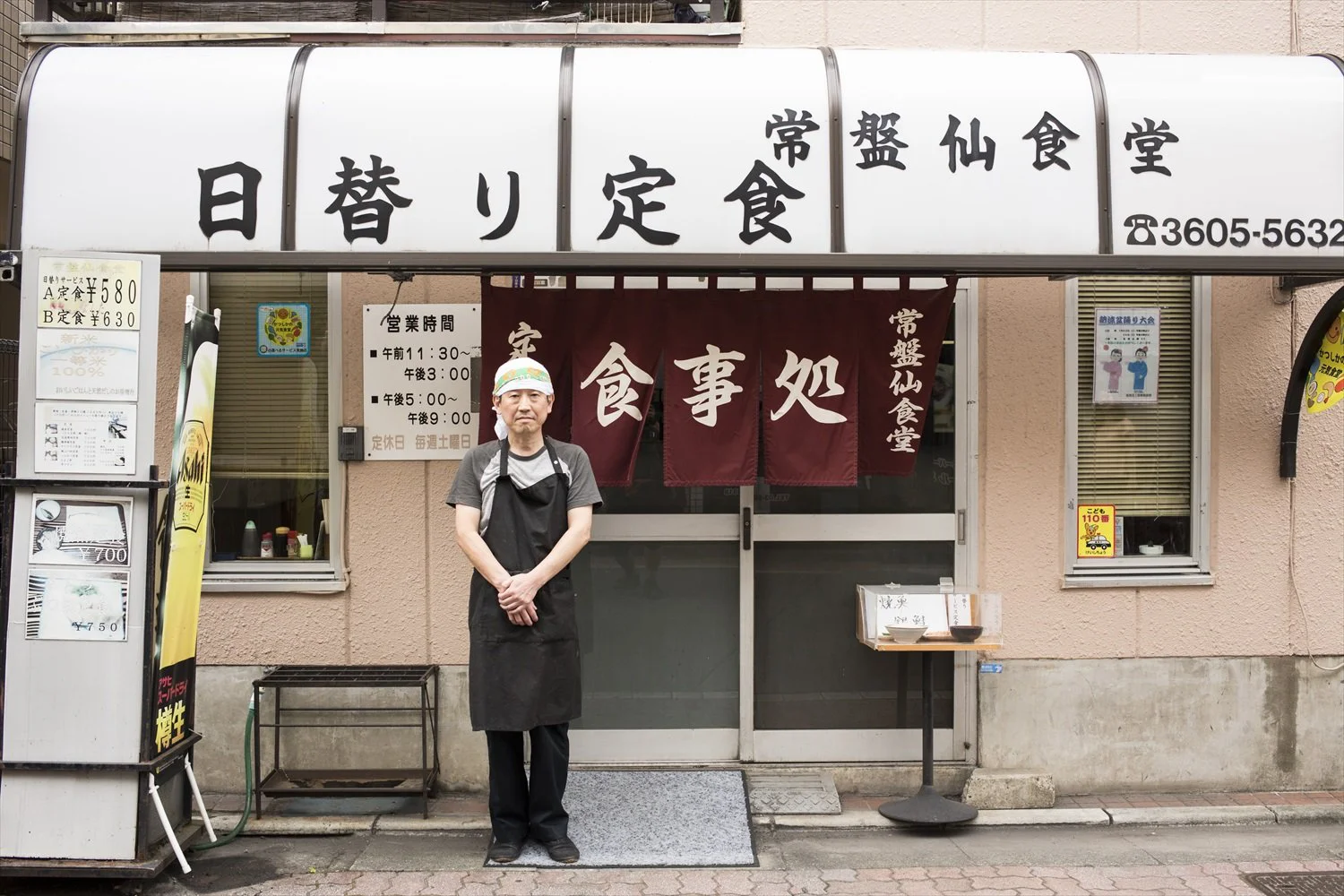 ようこそ 第二の実家へ 亀有 金町エリアのグルメなら 愛情たっぷりまんぷく食堂で さんたつ By 散歩の達人