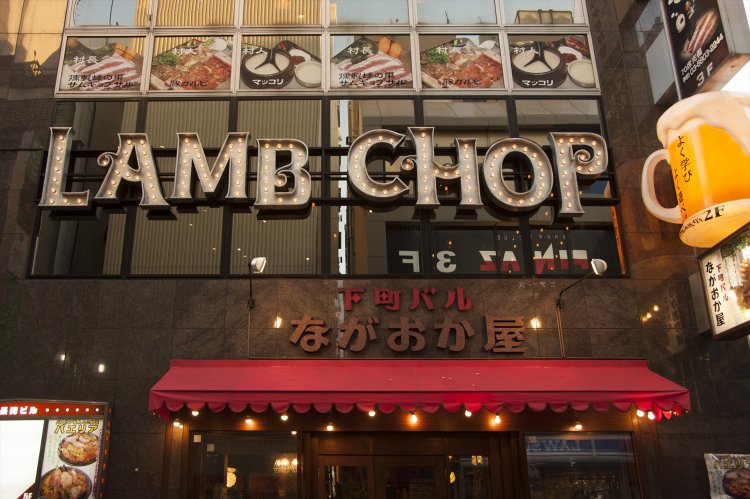 2009年3月オープン。その味に魅せられたファンが、全国から来店する。