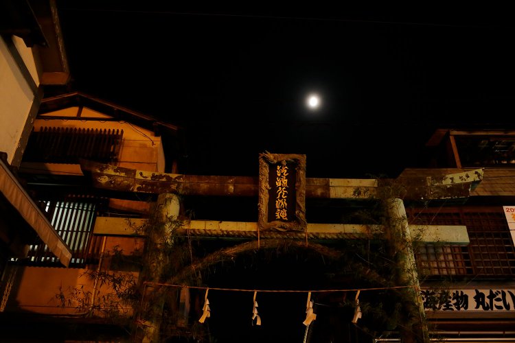 鯉八さんぽ落語