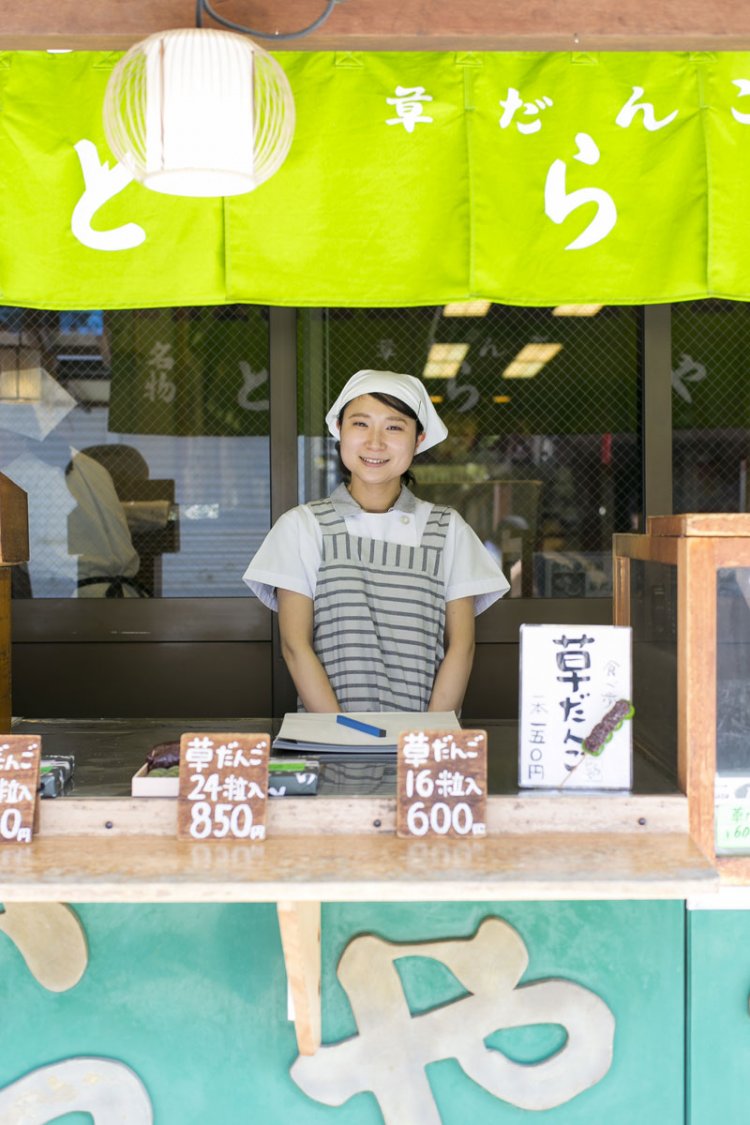 「寅さん」の実家としてもおなじみ。