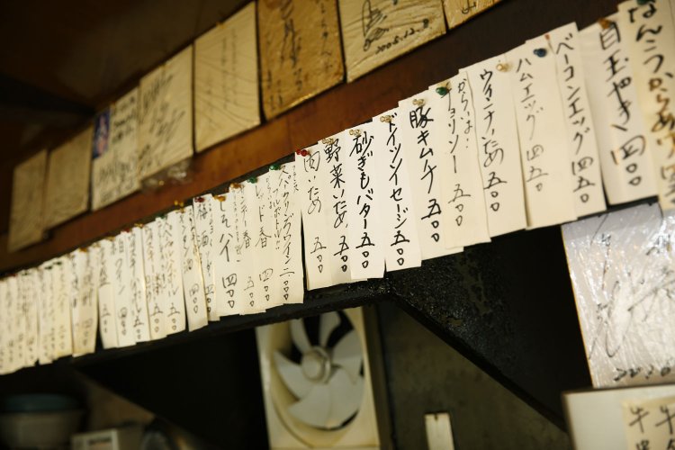 つまみは大体300~500円。