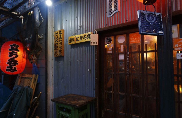 柴又・亀有・金町でこだわりのお酒＆料理を堪能するなら、飾らない！家庭的！リーズナブル！な下町居酒屋へ