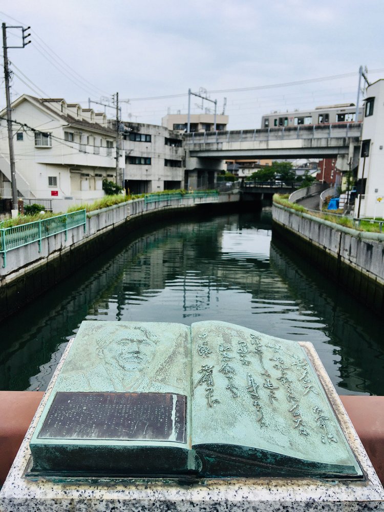 東京さんぽ図鑑スピンオフ