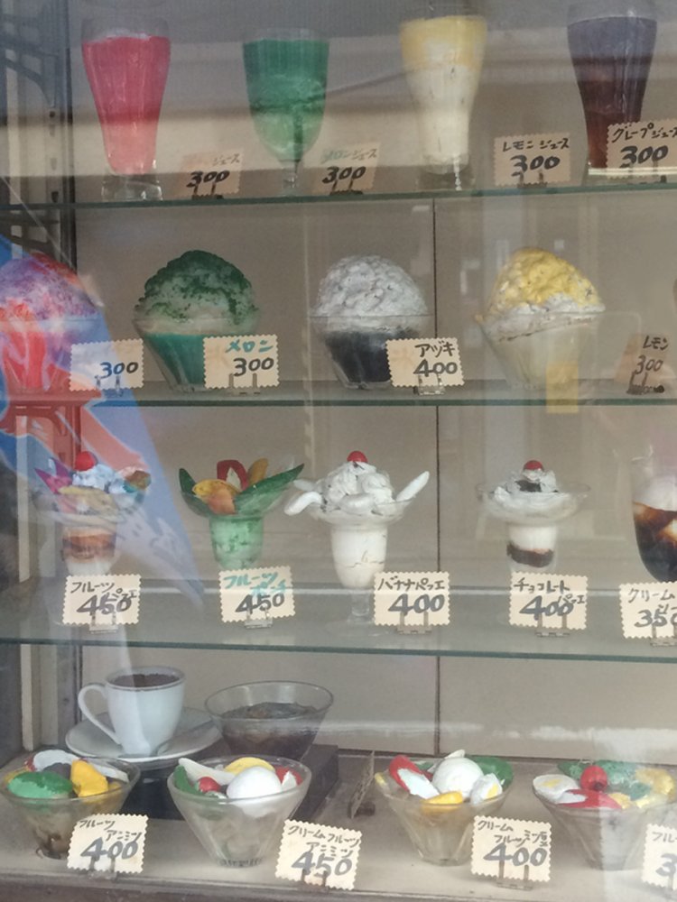 西小山（2016年撮影）