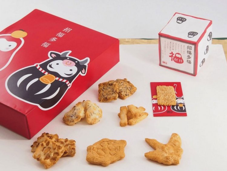 赤坂柿山 赤坂総本店