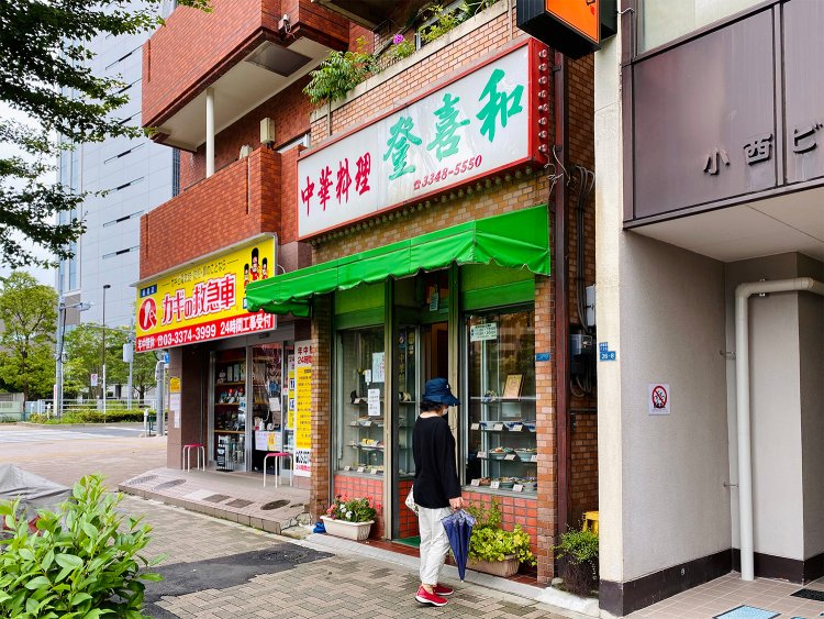 いいお店に違いない。